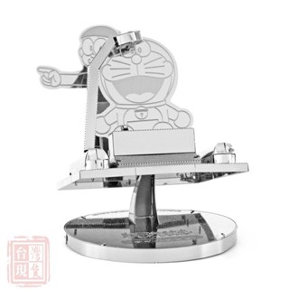 益智玩具★時光機-任意門 ★拼酷★MU藝模★3D立體金屬拼圖★DIY金屬模型★蝕刻片