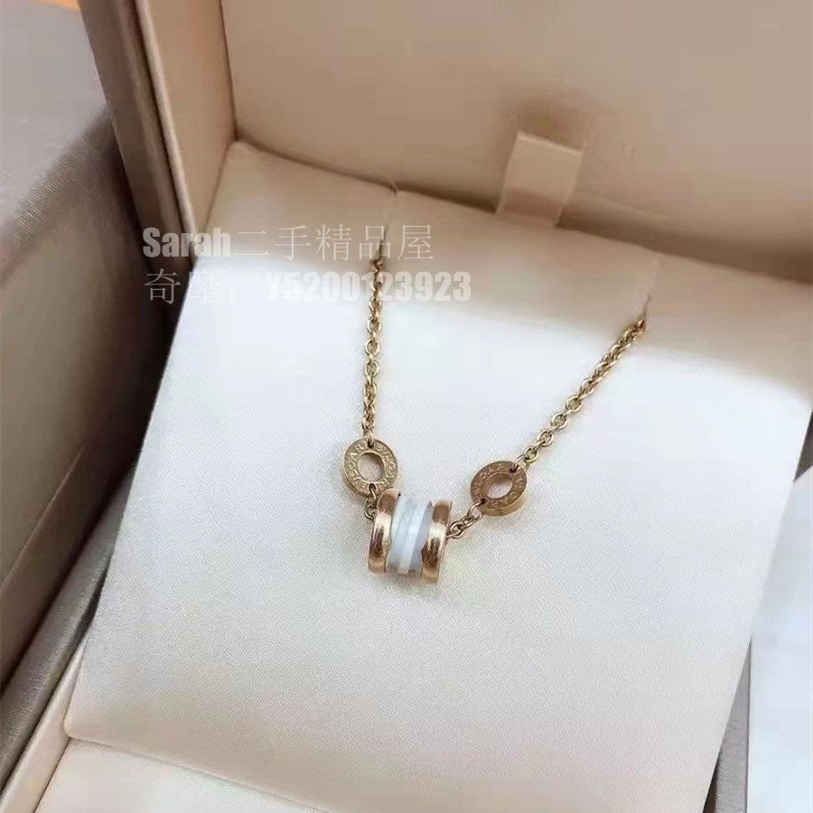 二手精品 BVLGARI 寶格麗 B.zero1軟手鍊 18K玫瑰金白色陶瓷吊墜手鏈 354813 正品