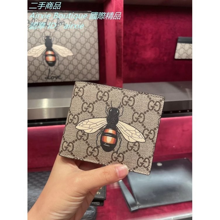 二手精品 古馳 GUCCI GG Supreme 蜜蜂印花 8卡 雙折短夾 卡夾 451268