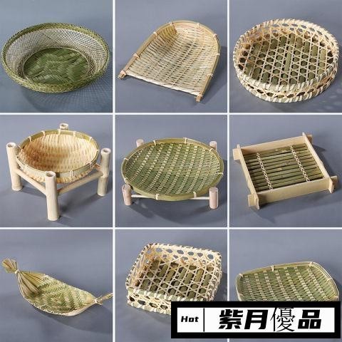 🚀台灣出貨💕竹編製品傢用饅頭筐盤子客廳裝飾手工竹籃子創意竹製品竹簸箕ZY