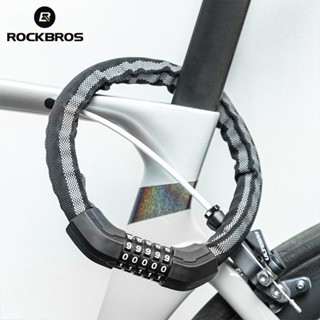 洛克兄弟 Rockbros 自行車電纜鎖密碼鎖防盜反光摩托車鎖便攜式電動自行車鎖耐用鋼鎖