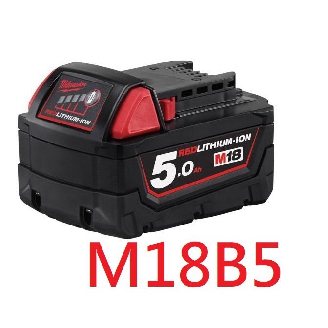 M18B4【台灣工具】M18B2 美沃奇 🔋 18V 米沃奇 美國 M18B3 電池 鋰電池 M18B5