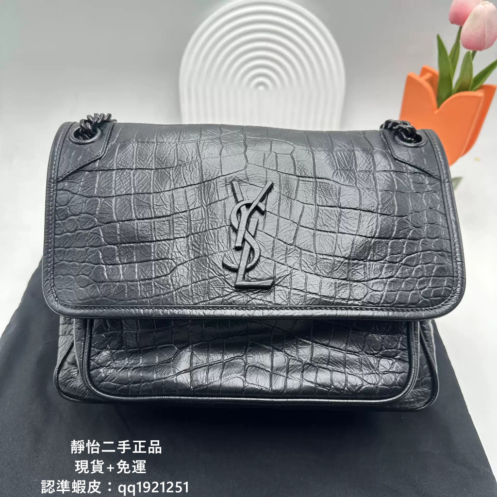 正品現貨 YSL NIKI mini 鏈條包 銀鏈 牛皮鱷魚紋 單肩包 女款斜挎包 548943 聖羅蘭鱷魚紋流浪包