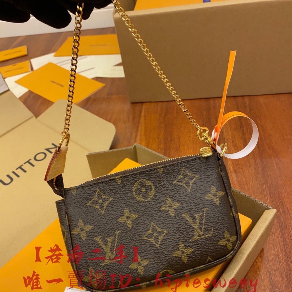 LV 路易威登 POCHETTE 老花 mini麻將包 零錢包 手拿包 M58009