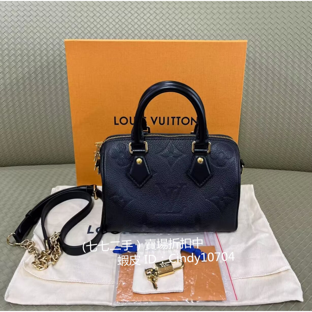 二手 LV 路易威登 Speedy 20 經典老花 手提包 單肩斜跨包 女款 黑色 M58953