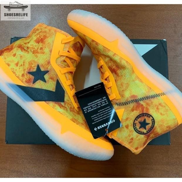 【SR】Converse All Star Pro BB Flames 籃球鞋 運動鞋 166261c 現貨