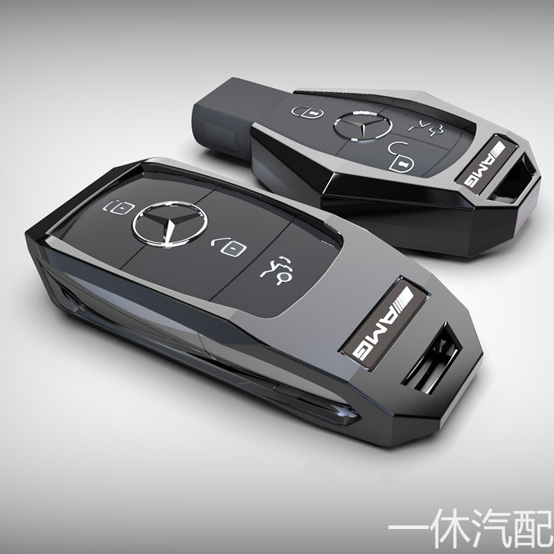 精品賓士Benz 鋅合金鑰匙套 AMG C260L w213 E200系列 A級 GLE鋼鐵鑰匙殼 插入鑰匙專用