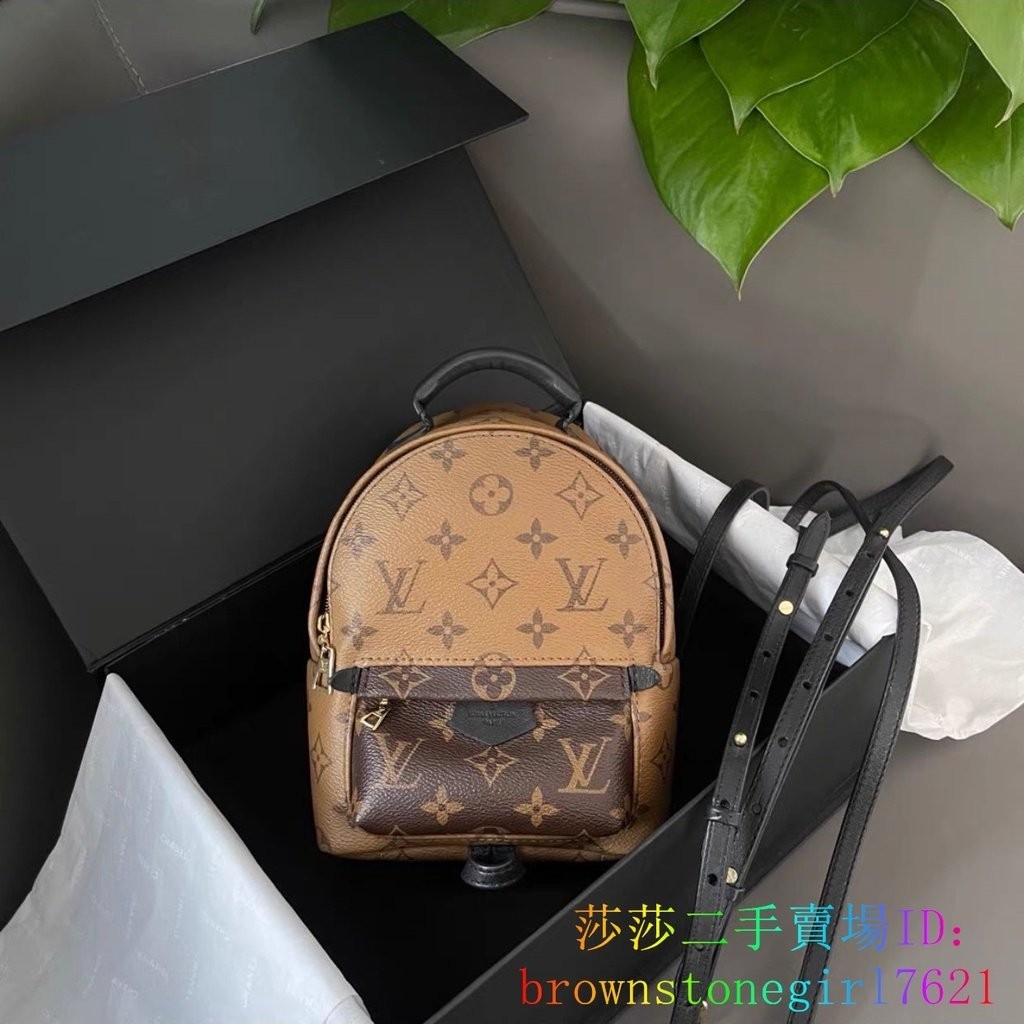 二手精品 LV 路易威登 PALM SPRINGS 帆布拼牛皮 拼色 書包雙肩包 後背包 M44872 迷你 女款