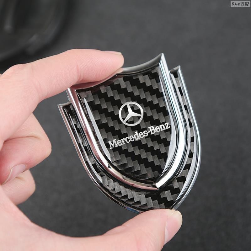 適用於Benz賓士碳纖紋裝飾貼 W213 W205 E級C級C300 CLA GLE 用品裝飾貼 賓士車貼車標