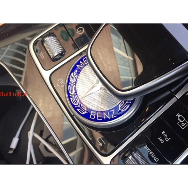 ❤尚百貨精品 賓士 Benz 新C 新E 300 250 GLC W205 W213 X253 多媒體旋鈕裝飾貼 黑白蘋