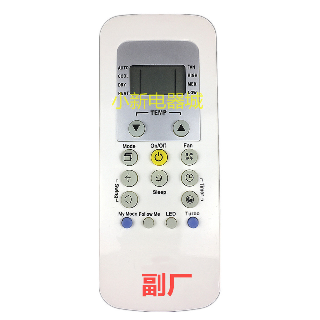 ㊣?可直接使用?適用Carrie 開利冷氣 RG56N/BGEF RG56/BGEFU1-CA空調遙控#器