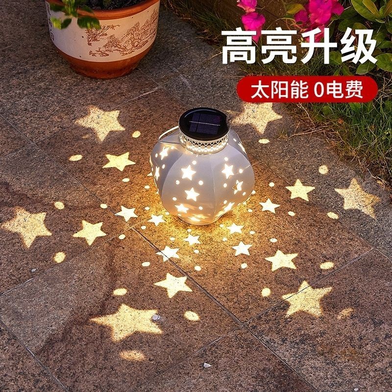 🔥熱銷產品🔥太陽能星星燈庭院花園陽臺氛圍燈LED防水五角星南瓜燈太陽能花燈檯燈  桌燈 夜燈 裝飾燈 氛圍燈 燈 水晶