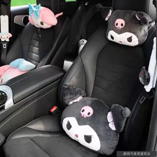 熱銷汽摩配件💎可愛卡通美樂蒂汽車枕頭惡魔汽車座椅頭枕護頸枕護肩靠枕汽車腰靠抱枕女汽車內飾用品