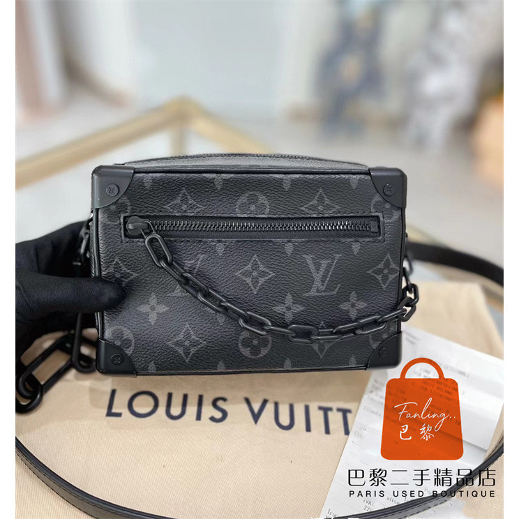 正品免運 路易威登 LV SOFT TRUNK Mini黑灰老花 男士 鏈條 迷你盒子包/斜背包/肩背包M44735