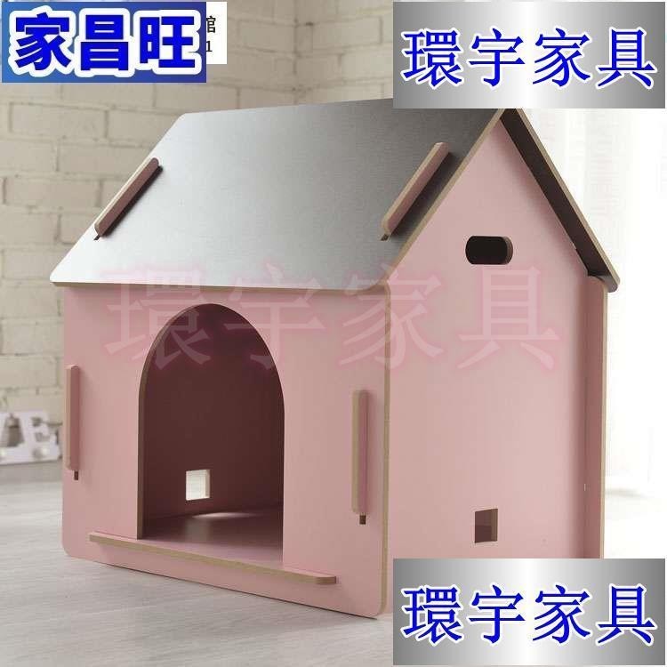 【環宇家具】 免運網紅。狗屋戶外狗窩小中大型犬屋碳化防風防雨狗屋四季通用狗窩