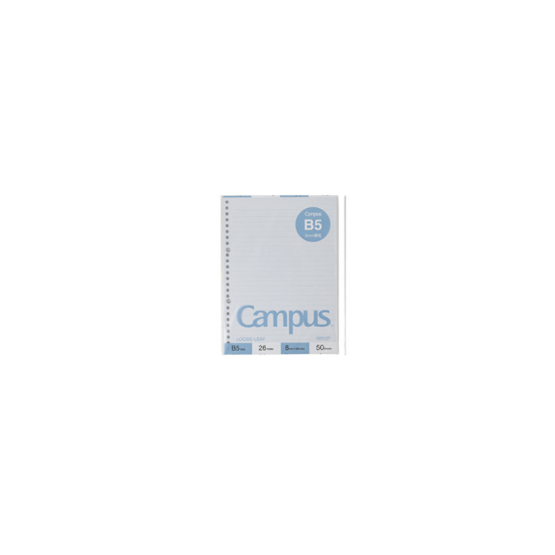 KOKUYO Campus彩色活頁紙(B5) 8mm橫線50枚-藍 墊腳石購物網