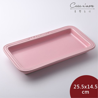 Le Creuset 陶瓷長盤 呈菜盤 長方型餐盤 陶瓷盤 25.5x14.5cm 亮粉色