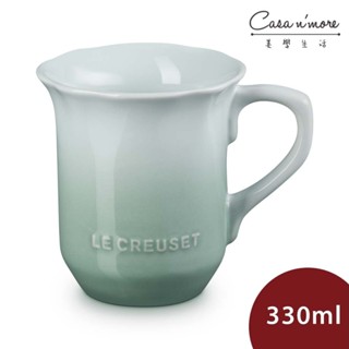 Le Creuset 凡爾賽花園系列 馬克杯 水杯 茶杯 陶瓷杯 咖啡杯 330ml 湖水綠