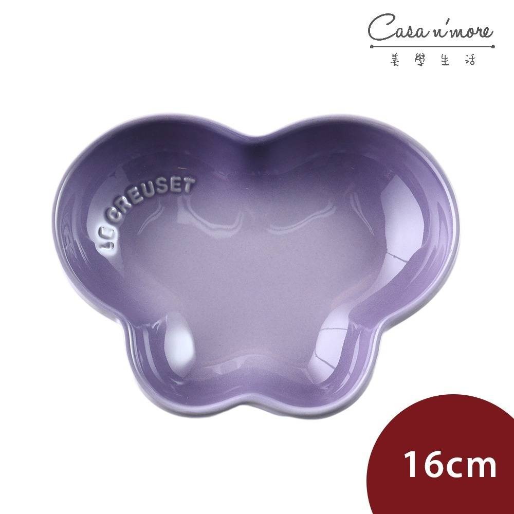 Le Creuset 繁花系列蝴蝶盤 點心盤 盛菜盤 造型盤 16cm 藍鈴紫
