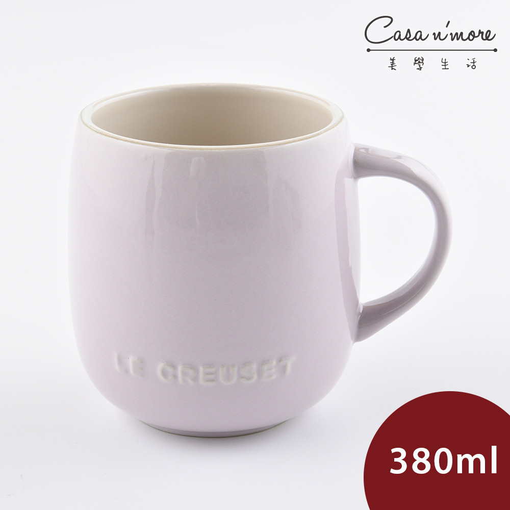 Le Creuset 蛋蛋馬克杯 茶杯 陶瓷杯 380ml 柔粉紫