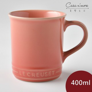Le Creuset 馬克杯 水杯 茶杯 陶瓷杯 400ml 鮭魚粉