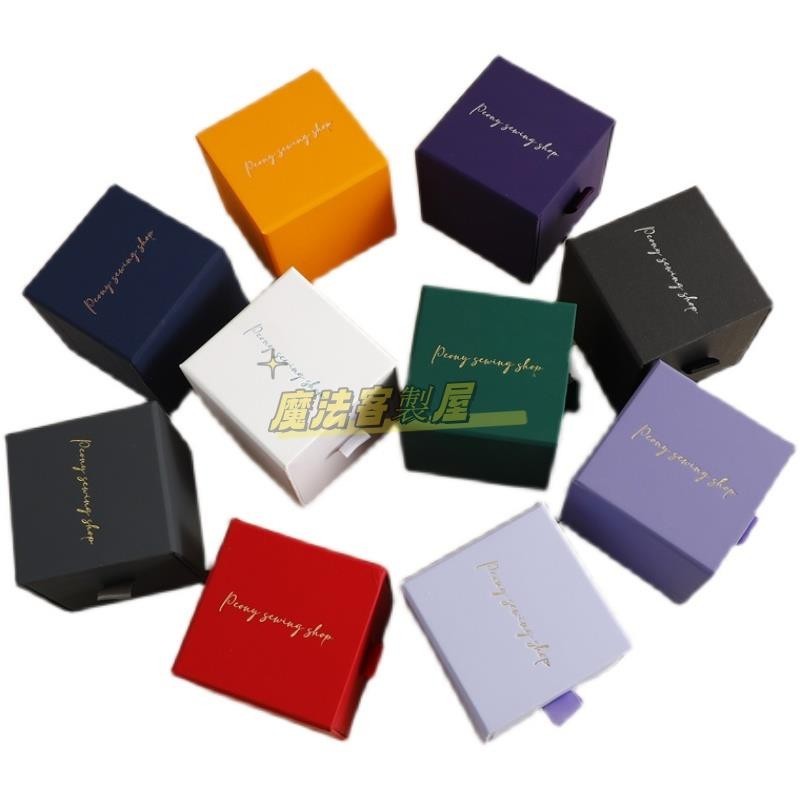 【魔法客制】客製化 首飾盒 訂製 高級 珠寶盒 抽屜盒 飾品盒 超纖袋 飾品袋 訂製專拍