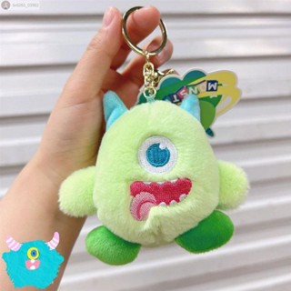 高顏值🌈大眼仔玩偶小怪獸毛絨掛件可愛情侶掛飾包包掛件ins禮 鑰匙圈 包包吊飾【交換禮物】