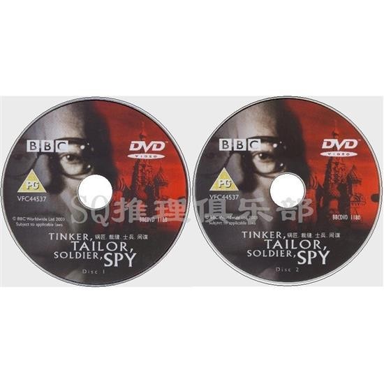 1979英國BBC間諜劇DVD：鍋匠.裁縫.士兵.間諜【約翰.勒卡雷】 DVD