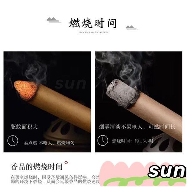 自有品牌艾條批發香薰艾草條家用戶外艾草條艾柱艾條棒純艾家用消毒殺菌