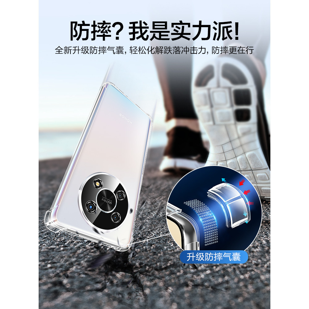 2024年台灣熱賣閃魔適用于榮耀x40手機殼x3*0華為x30i硅膠x20新款x10透明保護套氣囊殼青春潮流鏡頭全包高級