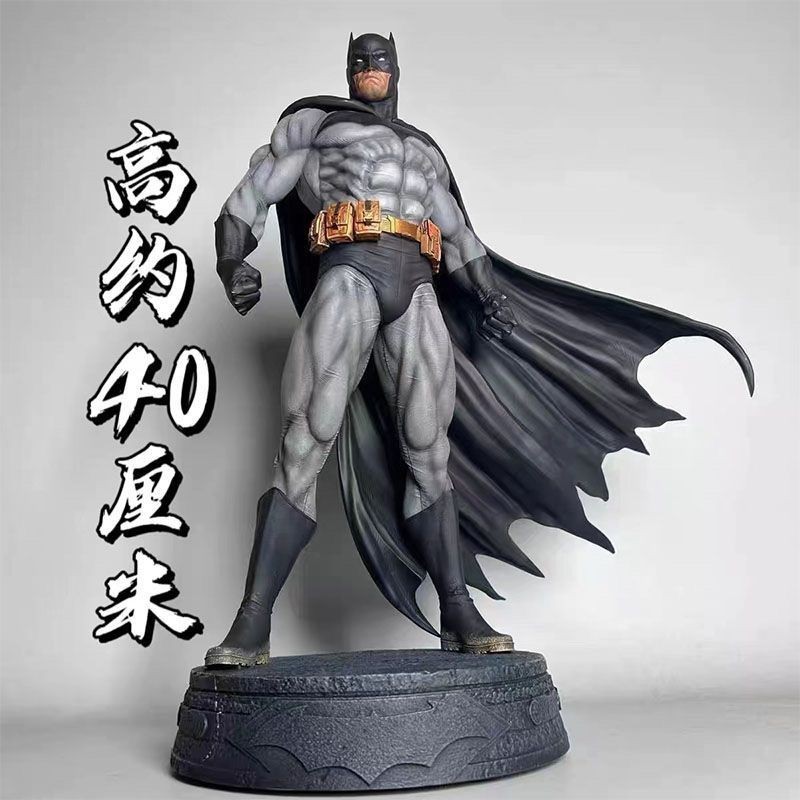 GK BATMAN夜騎士精英係列 Batsy蝙蝠俠 複仇者聯盟 漫威 手辦鵰像