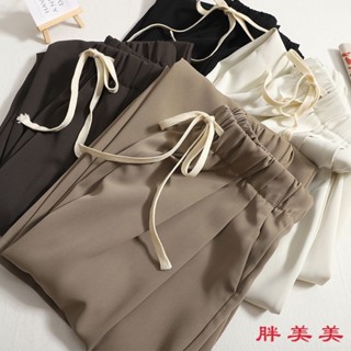 【M-5XL大尺碼】大尺碼長褲 大碼女裝 休閒長褲 闊腿褲 特大碼300斤夏季闊腿褲高腰胖妹妹褲子垂感係帶直筒寬鬆休閒褲