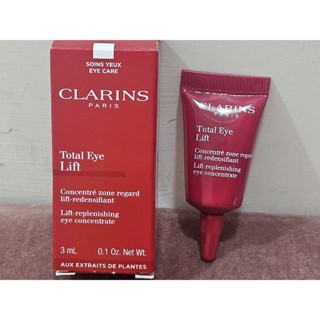 【專櫃正貨】【旅行裝】CLARINS 克蘭詩 - 全效緊緻眼霜 3ml【全新未拆封，未使用過】