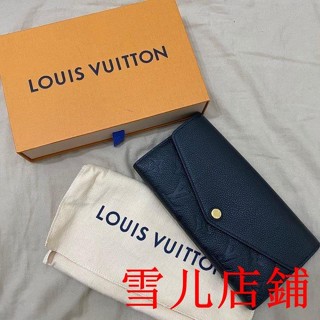 雪儿二手/LVLouis Vuitton M61182 SARAH 黑色 壓紋 釦式長夾 發財包