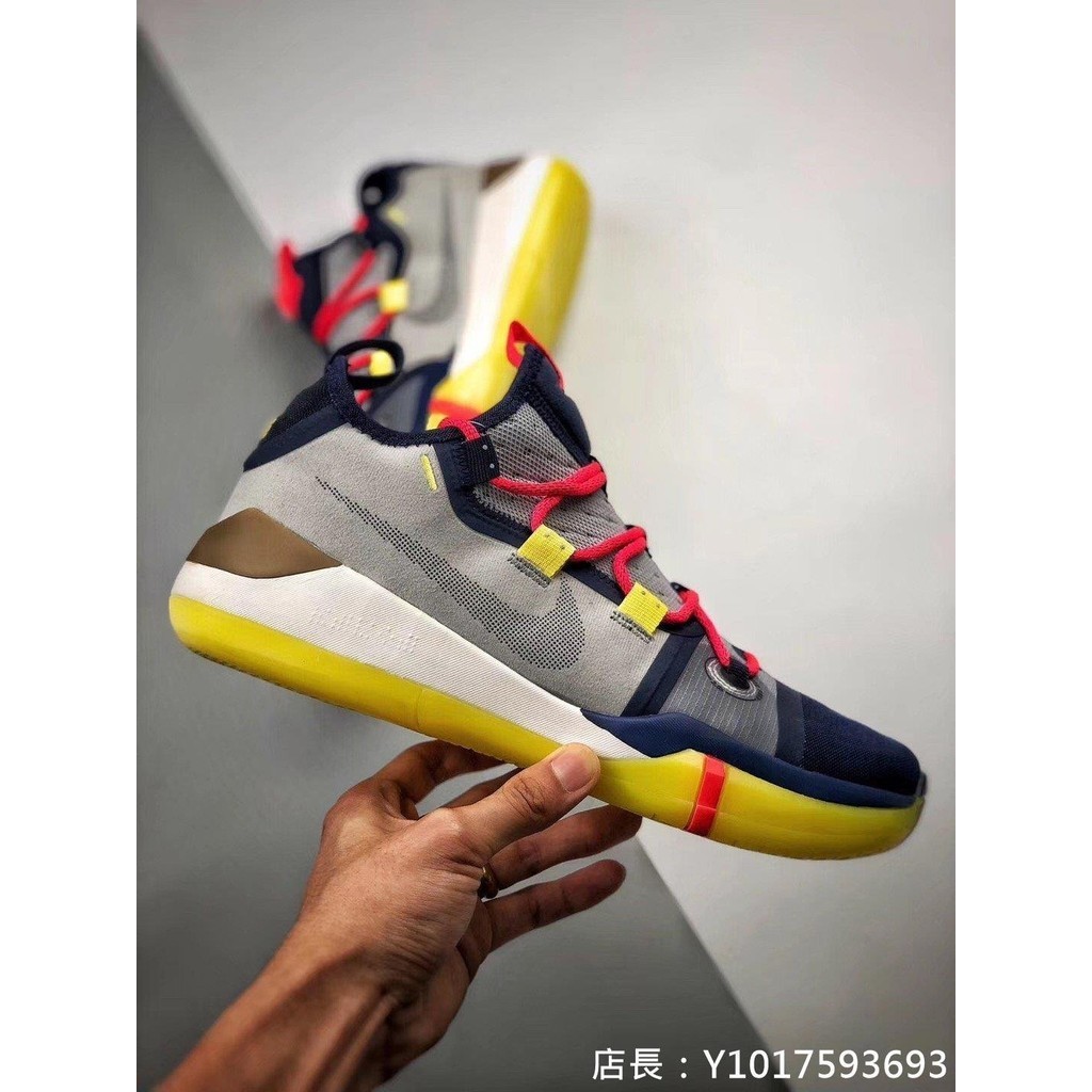 Nike Kobe AD React+Zoom 灰藍黃 科比 戰靴 時尚 低筒 慢跑鞋 AV3556-100 男鞋