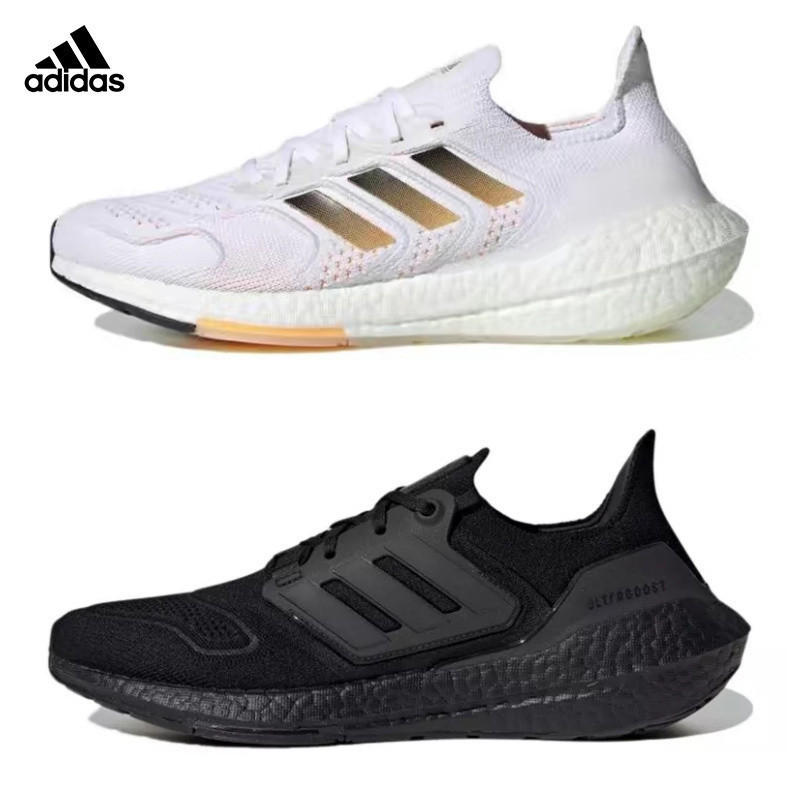 台灣出貨Adidas Ultra Boost 22 愛迪達 UB 慢跑鞋 黑白/全白/全黑/白橙 GZ0127