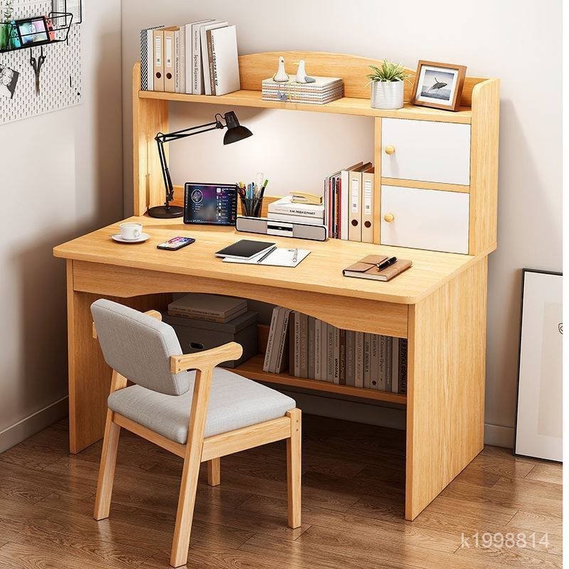 電腦臺式桌 書桌 書架一體桌 臥室簡約傢用 學生寫字桌 辦公桌簡易桌子 電腦桌/辦公桌/書櫃桌/書桌/寫字桌