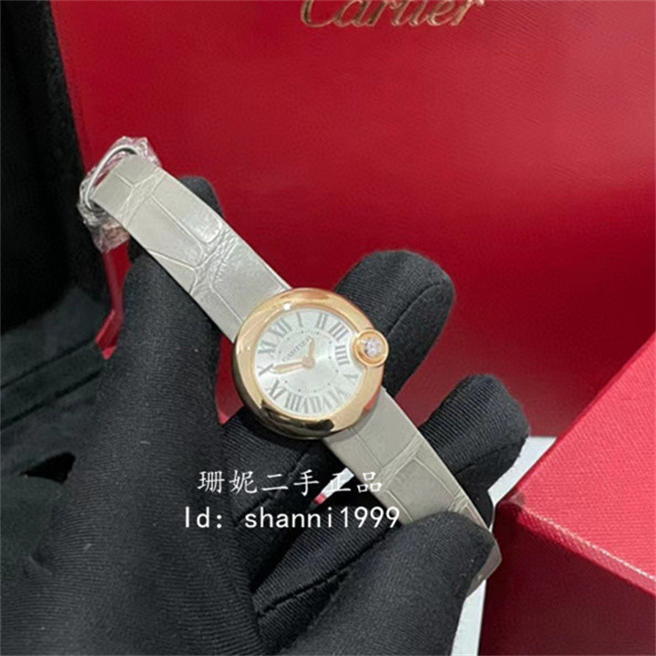 Cartier 卡地亞 白氣球 26mm 鑽石 18K玫瑰金手錶 女士腕錶 石英錶 WGBL0004