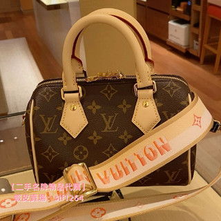 精品現貨 LV 路易威登 Speedy 20枕頭包 手提包 肩背包 M46594 粉色/橙色 刺繡肩帶