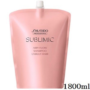 SHISEIDO 資生堂 SUBLIMIC 芯之麗 AIRY FLOW 洗髮精 b6031