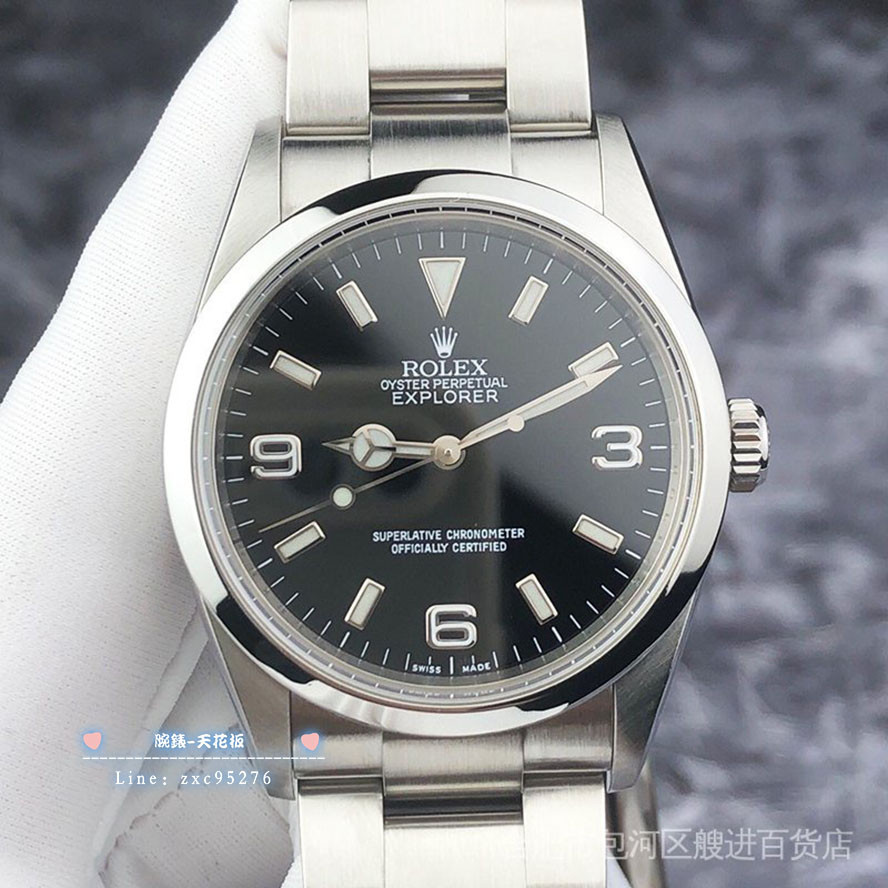 勞力士 Rolex 表探險家系列114270自動機械男表黑盤精鋼夜光犀利 潮流 時尚 休閒 商務 經典 手腕錶腕錶