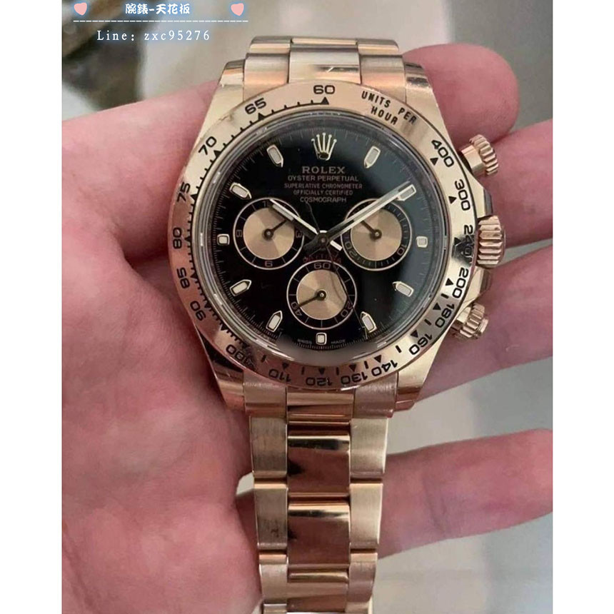 勞力士 116505Daytona 黑面 迪通拿 Rolex 玫瑰金腕錶