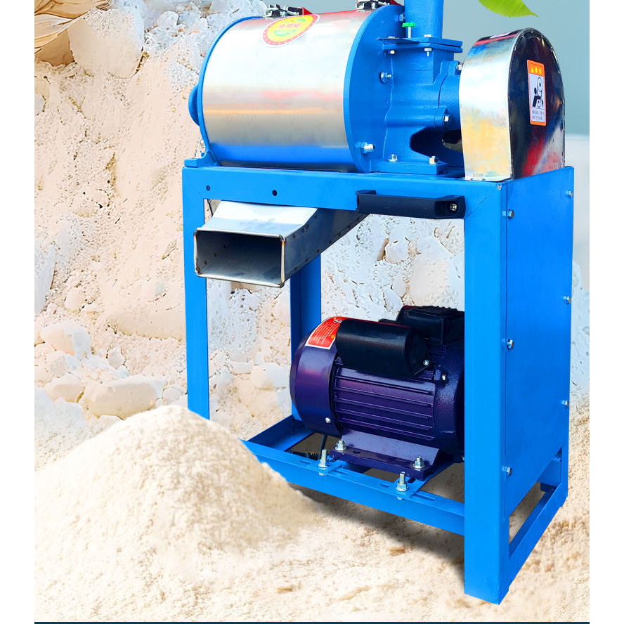 【特價優惠搶購】麵粉機 磨粉機 粉碎機 傢用小型磨麵機 全自動多功能磨粉機 粉碎機小麥粉玉米粉麥麩
