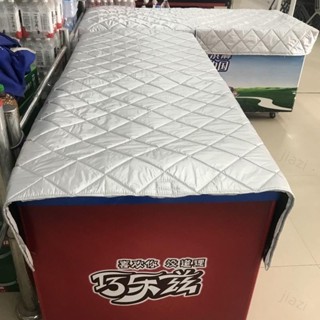 😀台灣熱賣😀 冰淇淋冷凍蓋 冷藏櫃 展示櫃 冰箱 保溫棉被 防水