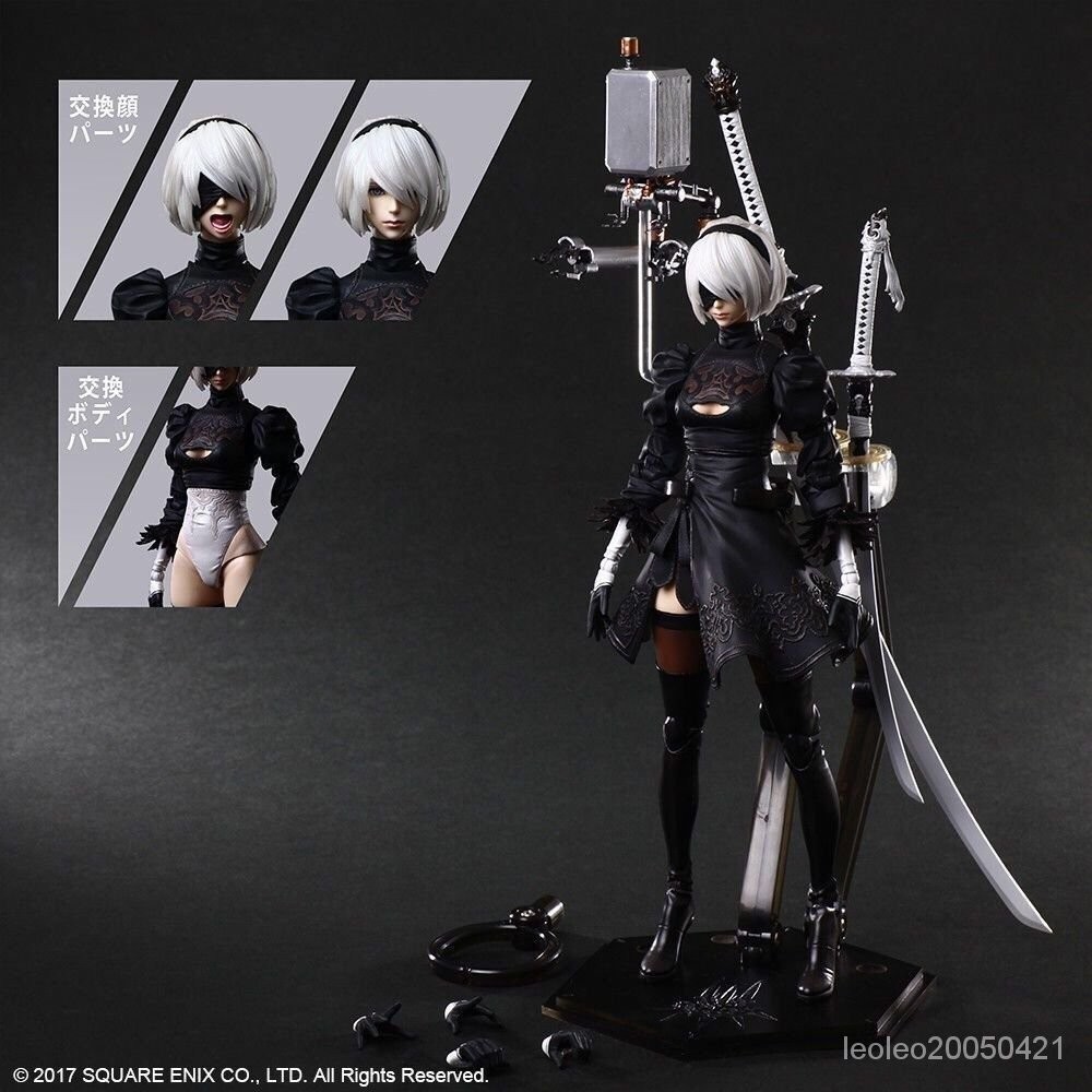 【精品手辦】PLAY ARTS PA改尼爾機械紀元2B 可動手辦模型禮物擺件