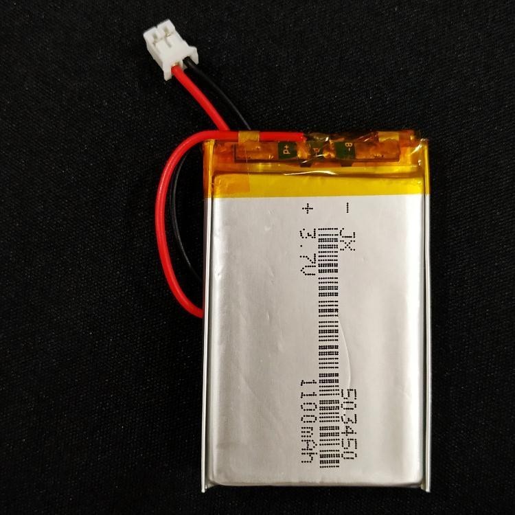 聚合物電池 行車記錄儀 電池 3.7V凌度HS900內置523450可充電通用D640SHD電芯