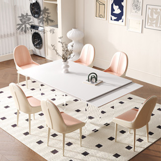 含運亞剋力懸浮折疊伸縮巖闆餐桌純白色現代簡約傢用小戶型長方形飯桌G3