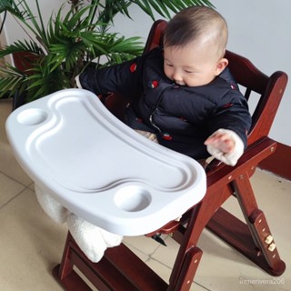 【精品優選】寶寶餐椅兒童餐桌椅子便攜多功能可折疊座椅實木喫飯餐椅嬰兒傢用
