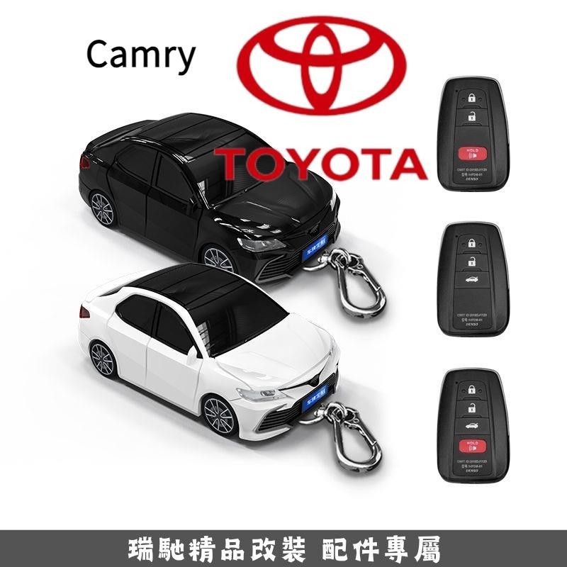 🔥熱賣免運🔥適用於豐田 Camry汽車模型鑰匙套 Camry帶燈光車模鑰匙保護殼 Camry訂製車牌
