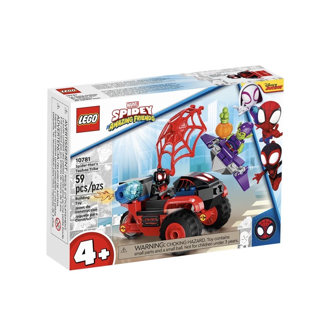 『現貨』LEGO 10781Marvel-蜘蛛人的科技三輪車    盒組     【蛋樂寶樂高館】